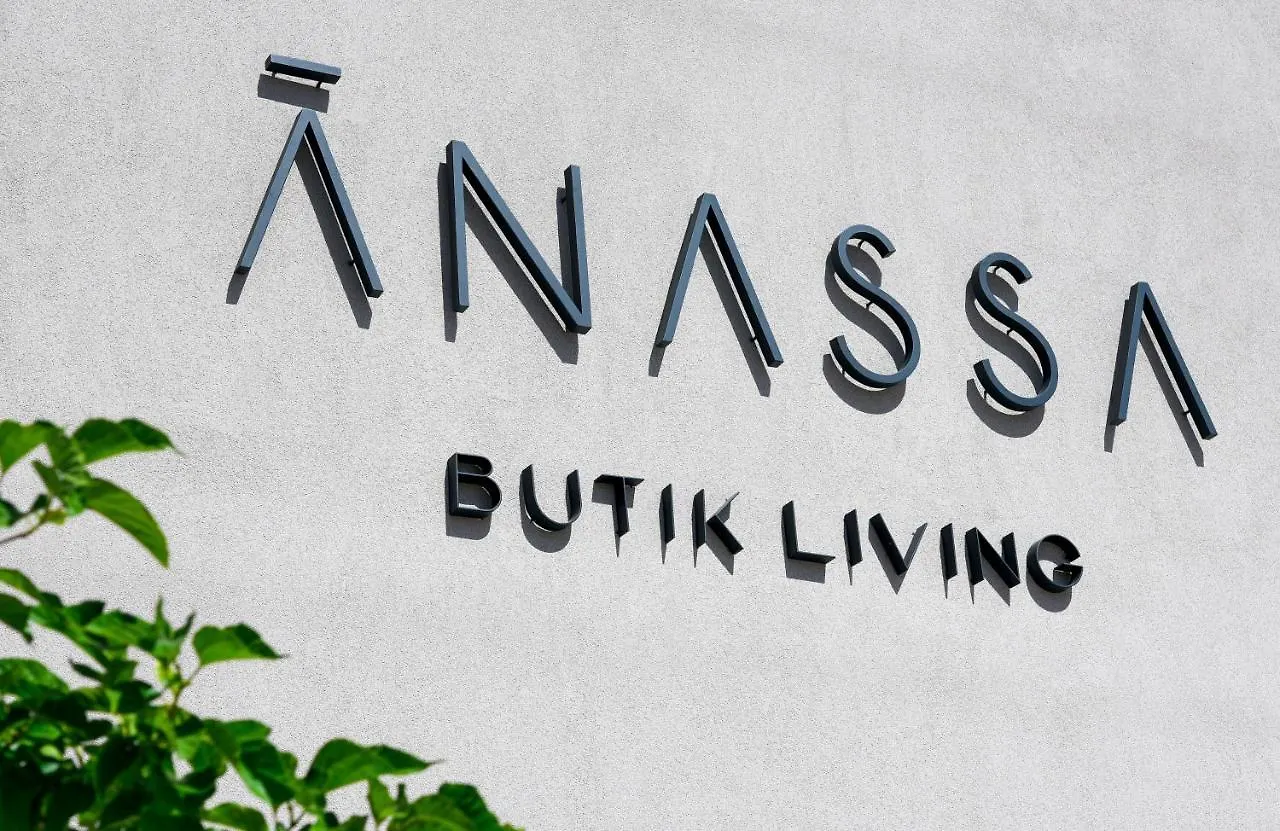 Anassa Butik Living Nikiti Aparthotel 0*, Nikiti (Sithonia)